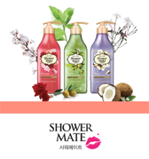 Shower mate