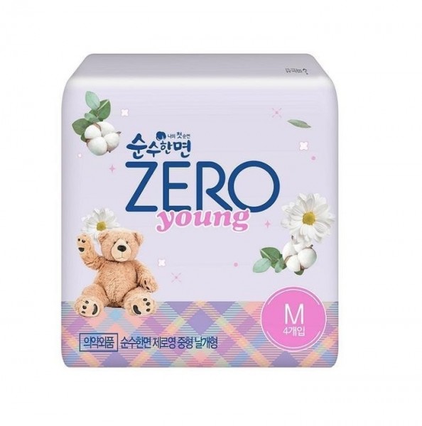  BĂNG VỆ SINH HÀN QUỐC KLEANNARA ZERO YOUNG COTTON, CÓ CÁNH, SIÊU MỀM MẠI, KHÔNG MÙI  - size M (26cm) - 16 miếng