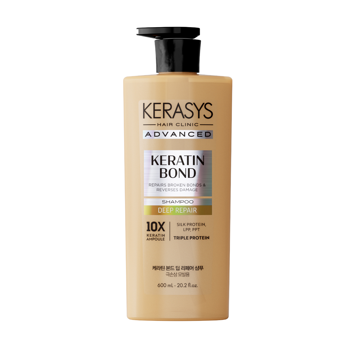 DẦU GỘI KERASYS ADVANCED KERATIN BOND DEEP REPAIR (Phục hồi chuyên sâu tóc hư tổn nặng)
