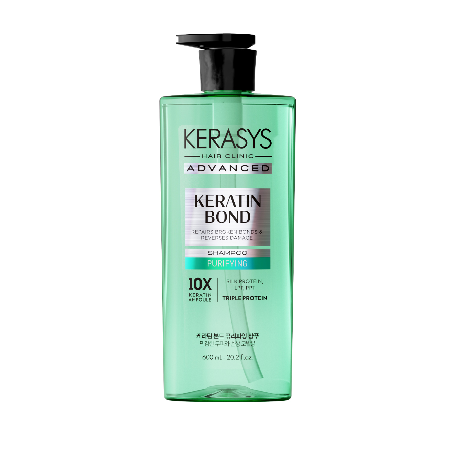 DẦU GỘI KERASYS ADVANCED KERATIN BOND PURIFYING (Phục hồi chuyên sâu, sạch sâu và detox da đầu)