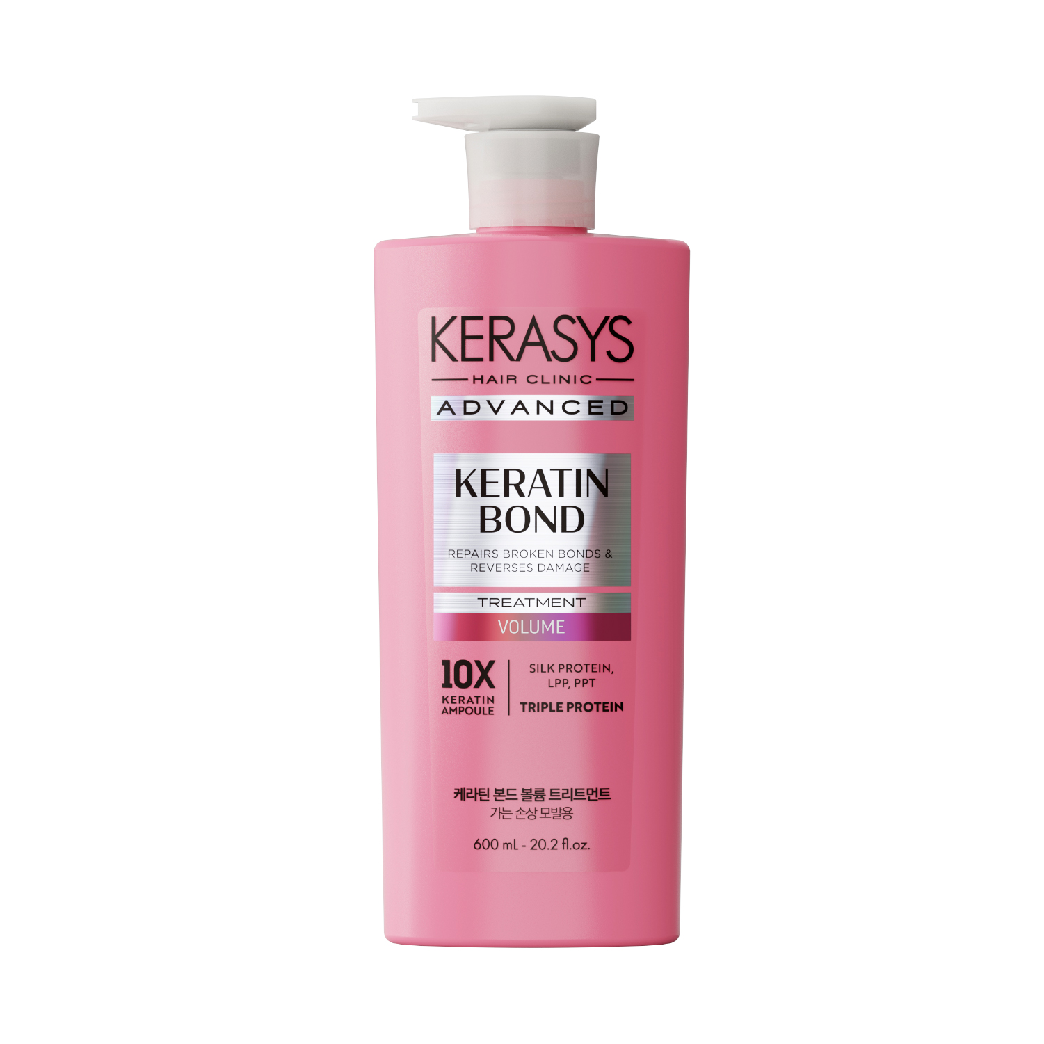 DẦU XẢ KERASYS ADVANCED KERATIN BOND VOLUME (Phục hồi chuyên sâu, làm phồng và ngăn ngừa rụng tóc)