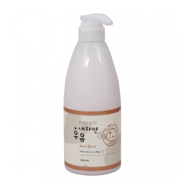  SỮA TẮM WELCOS PLUS WHITE MILK BODY WASH (Sữa tắm trắng chuyên biệt)