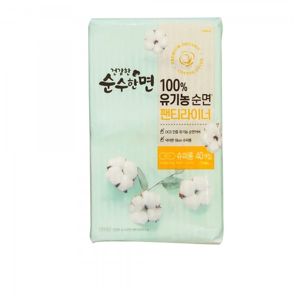  BVS KLEANNARA GEONGANGHAN ORGANIC (Hàng ngày - 18cm - 40 miếng)