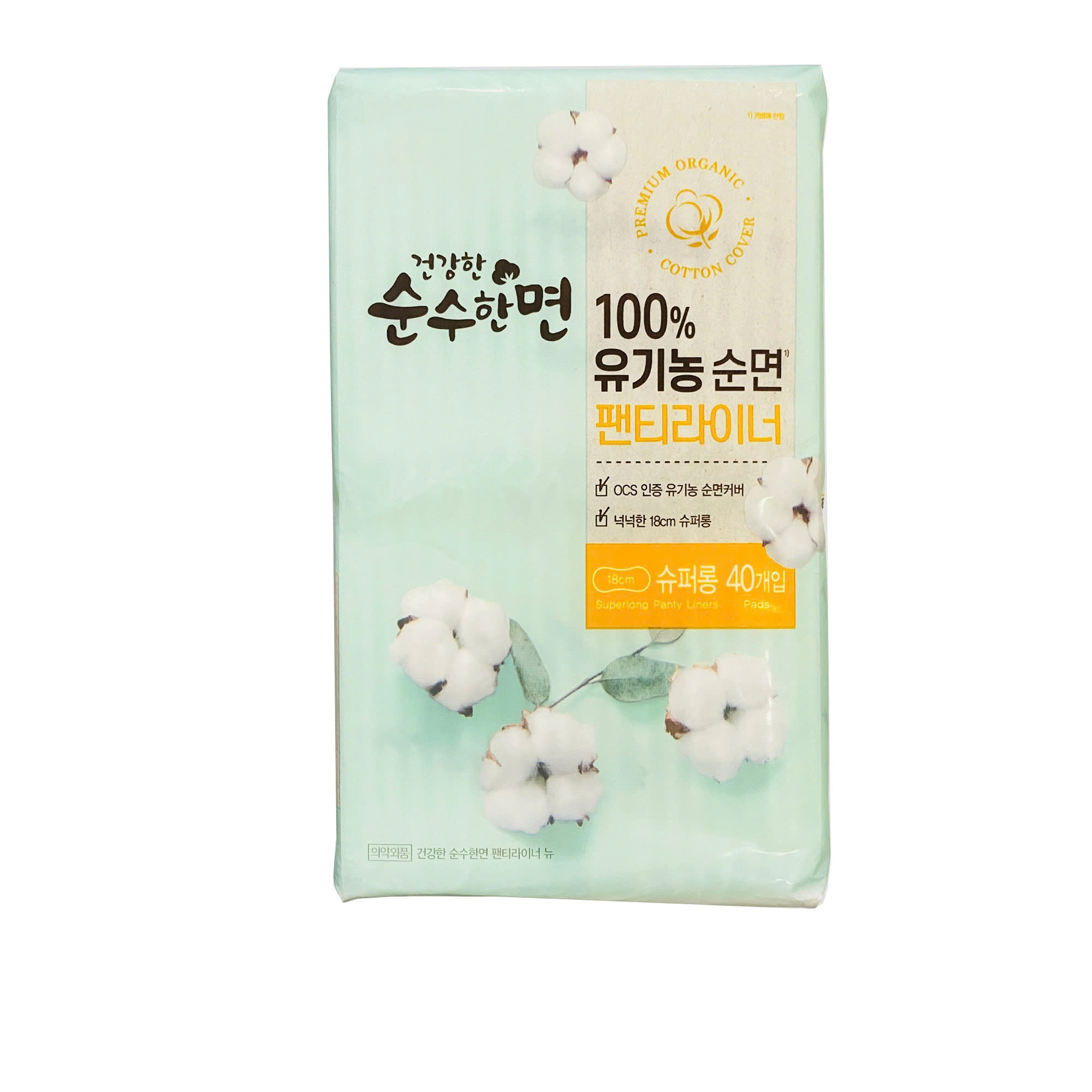 BVS KLEANNARA GEONGANGHAN ORGANIC (Hàng ngày - 18cm - 40 miếng)