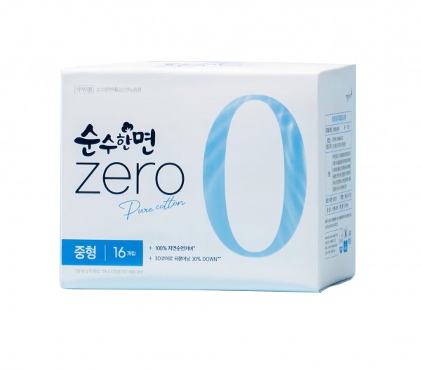  BĂNG VỆ SINH SIÊU ÊM THOÁNG KLEANNARA ZERO size M
