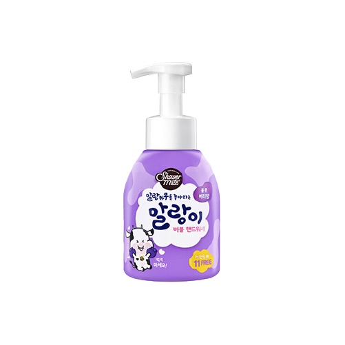 BỌT RỬA TAY DIỆT KHUẨN SHOWER MATE BLUEBERRY MILK ( Hương Việt quất)